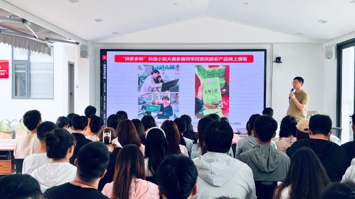 多多拼小圈在哪里看_多多拼小圈怎么关掉_拼多多