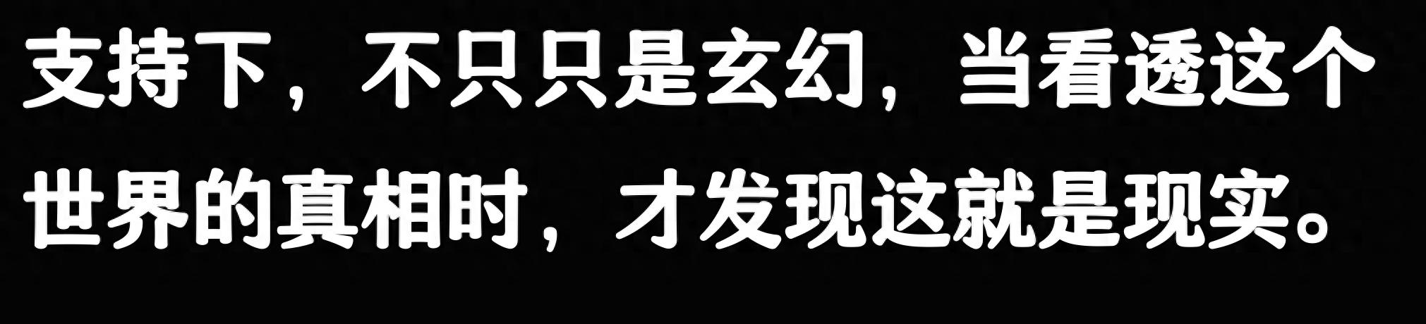 番茄小说_番茄小说写作技巧_番茄免费小说推荐