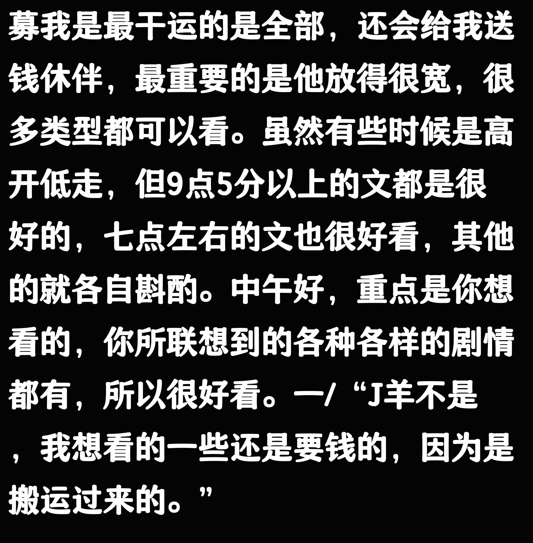 番茄小说写作技巧_番茄免费小说推荐_番茄小说