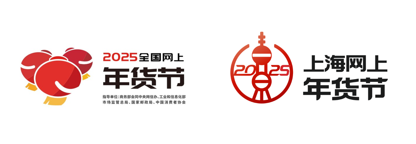 微信图片_20250108094121.png
