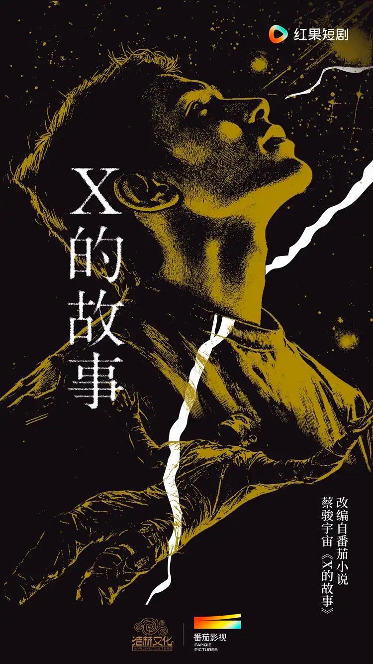 数字阅读市场增长_番茄小说_番茄小说出版融合发展