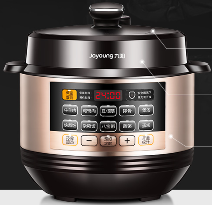 年货节比双十一便宜吗_值得购买清单_双十一最强攻略