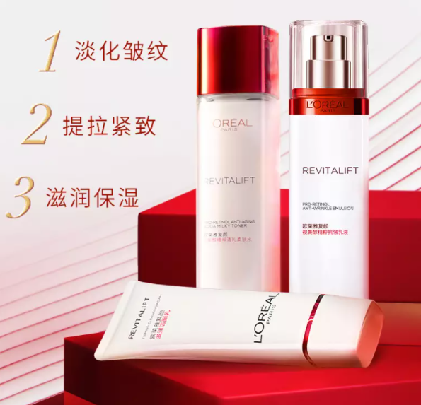 双十一最强攻略_值得购买清单_年货节比双十一便宜吗