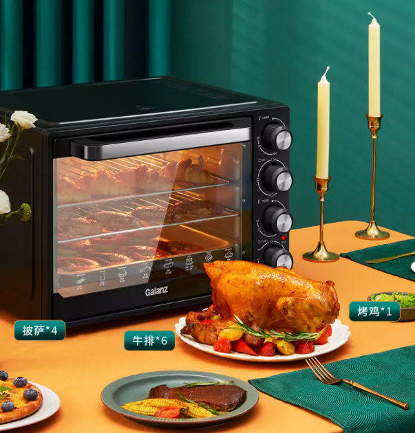 双十一最强攻略_值得购买清单_年货节比双十一便宜吗