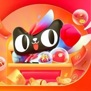 双十一红包口令一览_2025天猫淘宝双十一活动时间_淘宝双十一满减活动规则