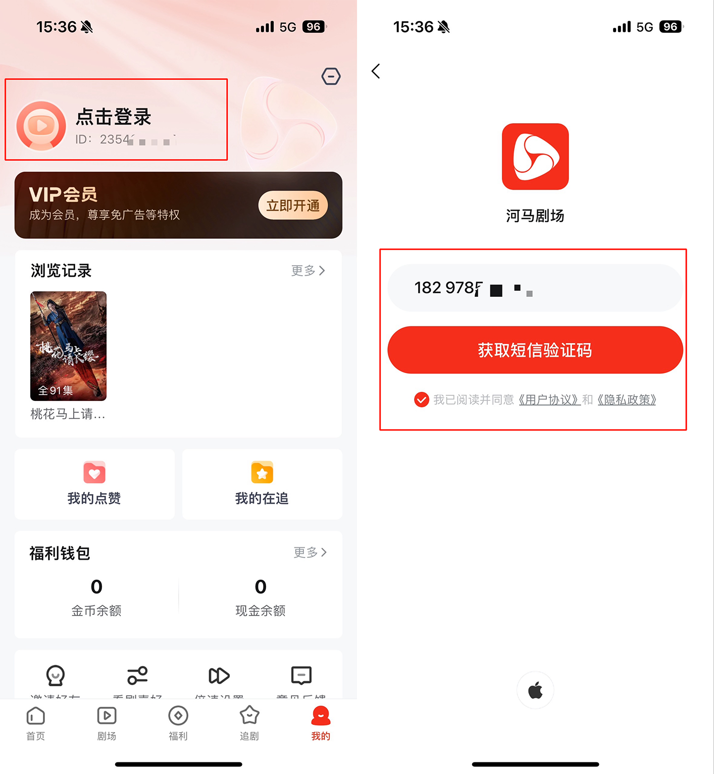 河马拉拉_河马剧场拉新_河马拉臭臭