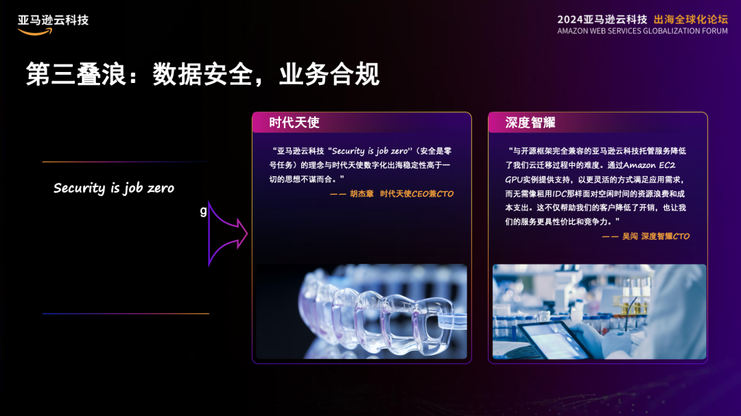 亚马逊官网_亚马逊_亚马逊新推alexa+