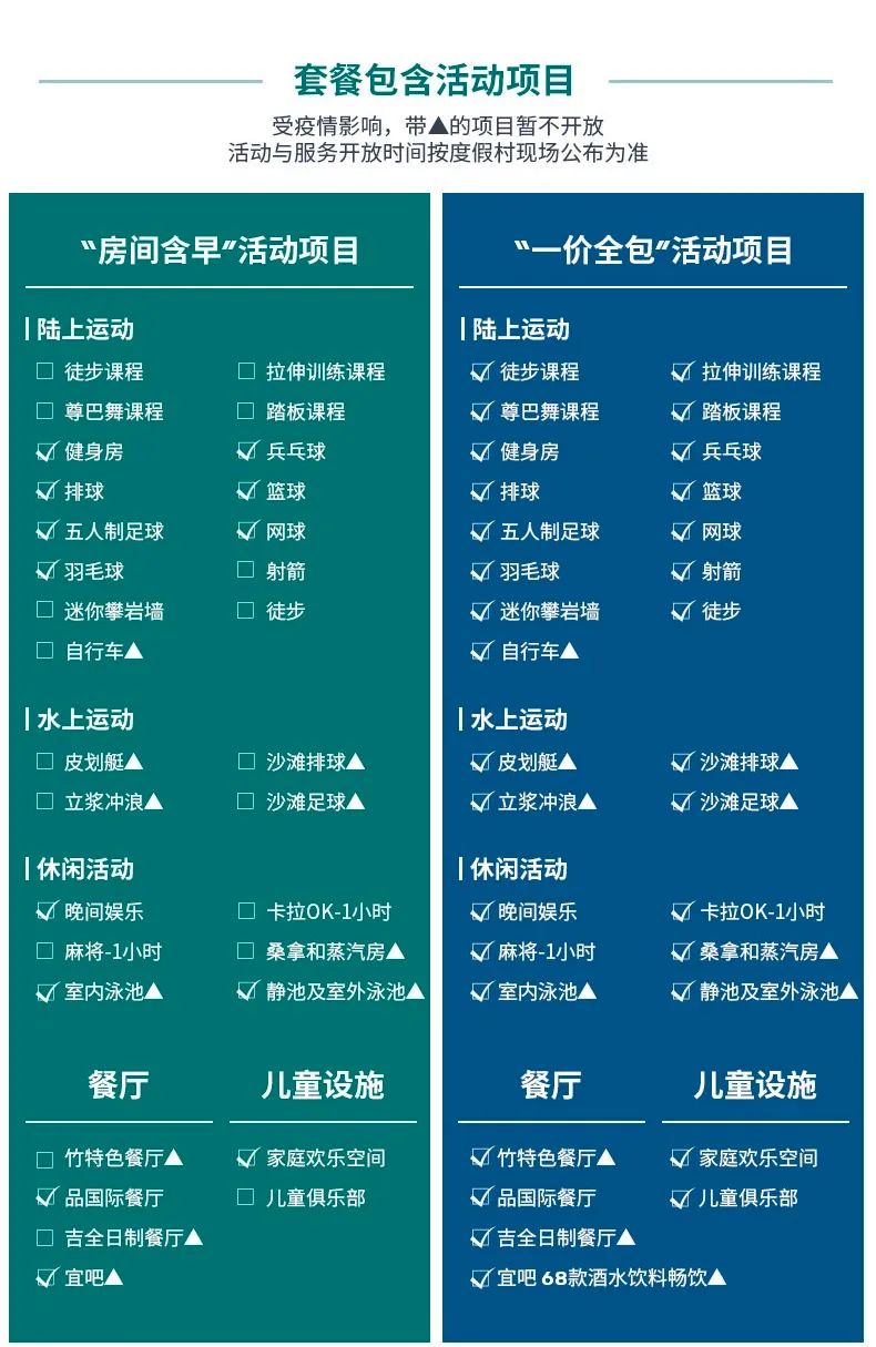 猪飞上天_猪飞上天图片_飞猪