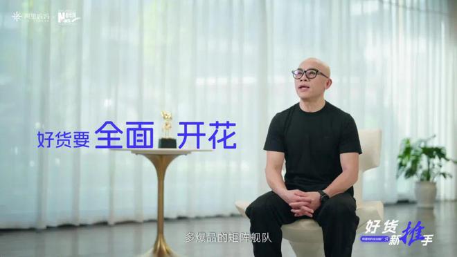 天猫开门红是什么活动_天猫开门红是什么意思_天猫618开门红