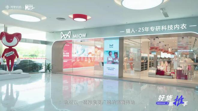 天猫618开门红_天猫开门红是什么活动_天猫开门红是什么意思