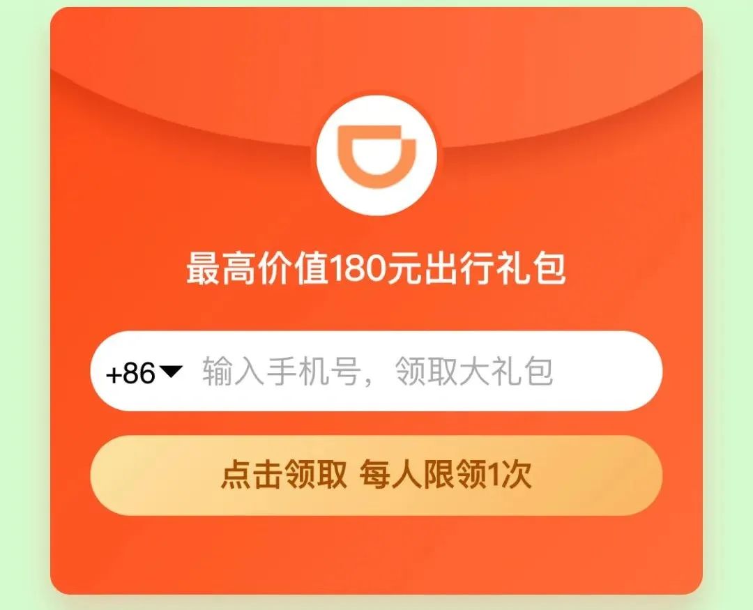 淘宝618_淘宝618什么时候开始_淘宝618有什么优惠活动