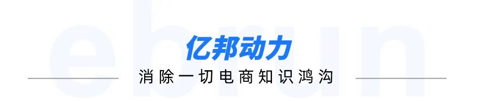 快手电商_电商快手怎么挂链接_电商快手名字大全