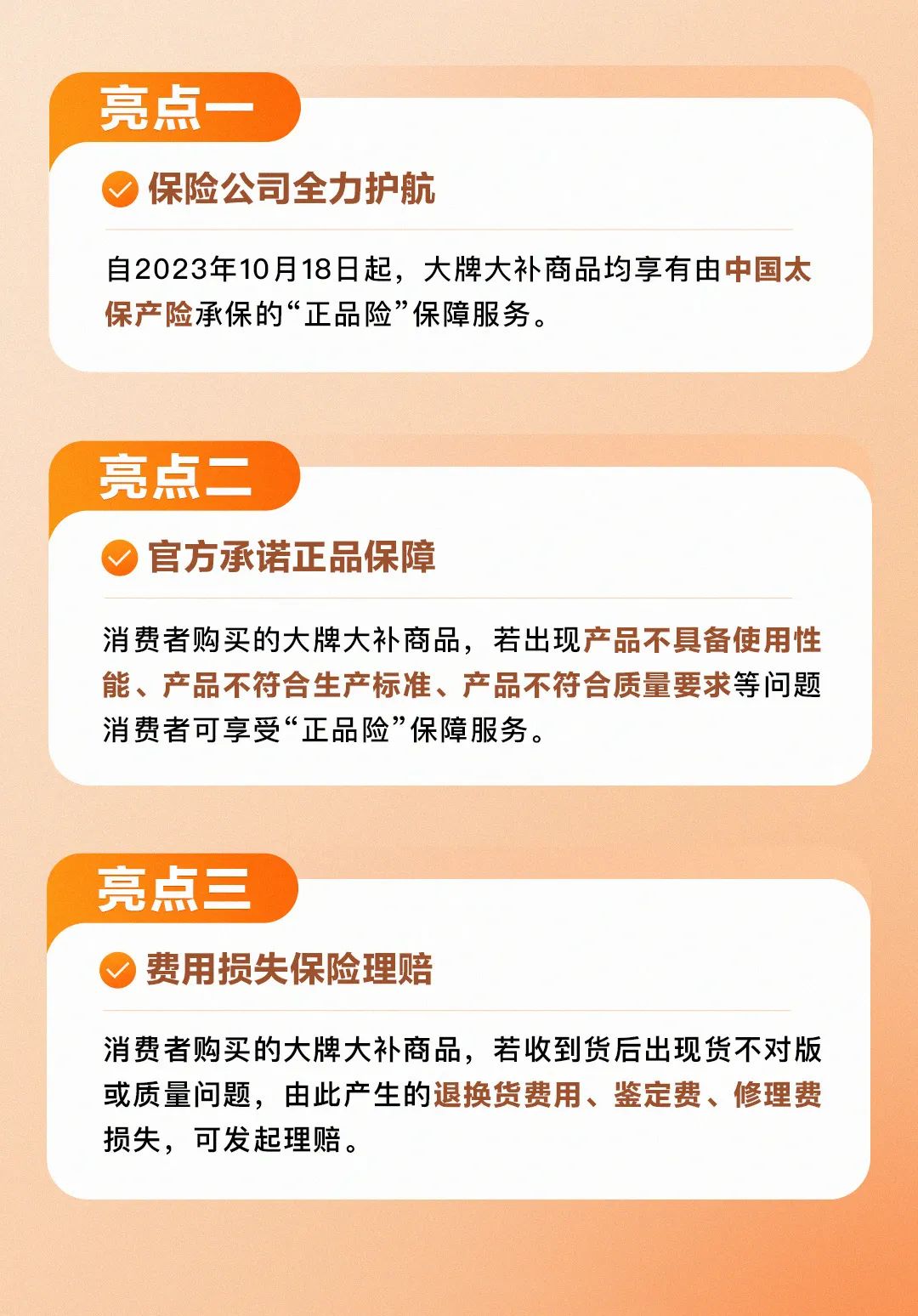 快手电商_电商快手怎么挂链接_电商快手名字大全