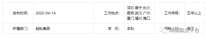 阿里巴巴阿里巴巴_阿里巴巴阿里巴巴神曲_阿里巴巴