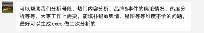 小红买了一本童话书_小红书_简书和小红书的区别