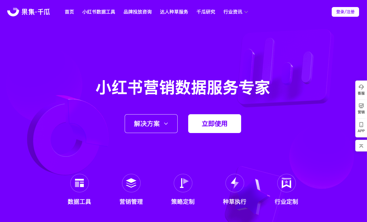 1678953792490748.png