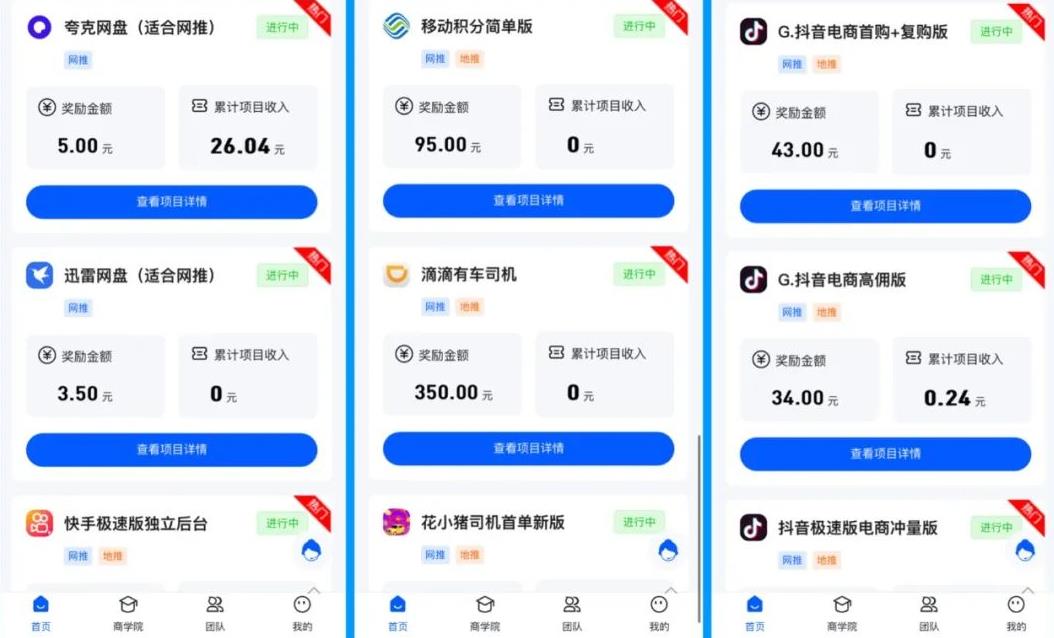 360截图20230519021214098.jpg