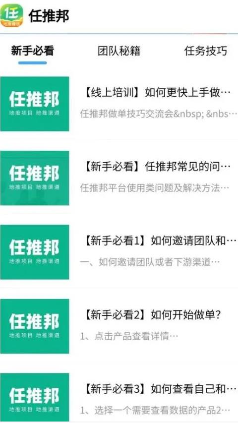 360截图20230519021520921.jpg
