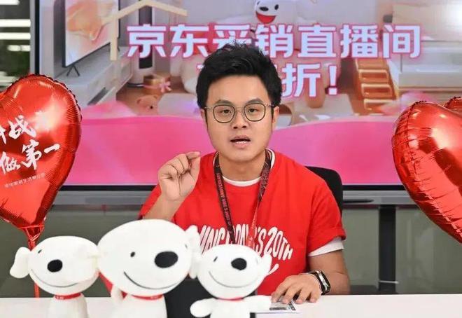 2025京东年货节活动时间_2025年京东年货节红包口令 红包到手663 京东年货节活动时间