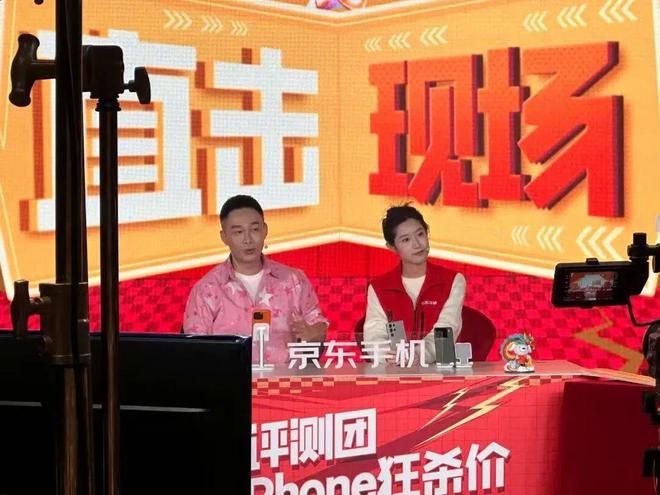 2025年京东年货节红包口令 红包到手663 京东年货节活动时间_2025京东年货节活动时间