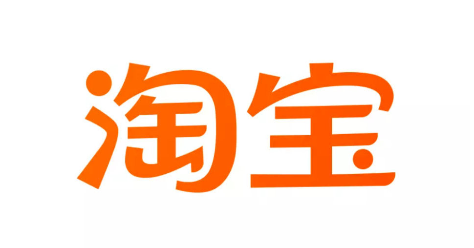 淘宝年货节跨店满减官方立减活动报名规则_淘宝年货节跨店满减商品报名条件_淘宝年货节活动