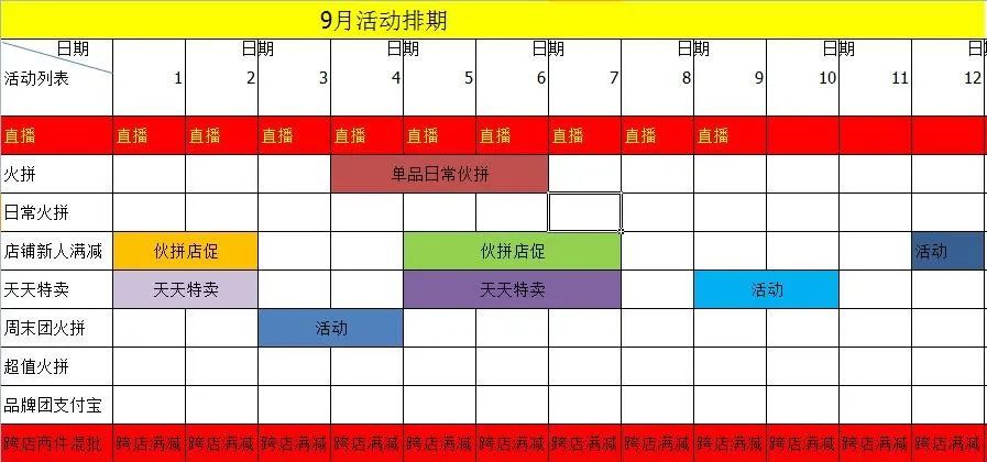 1688阿里巴巴批发网_1688官网_1688