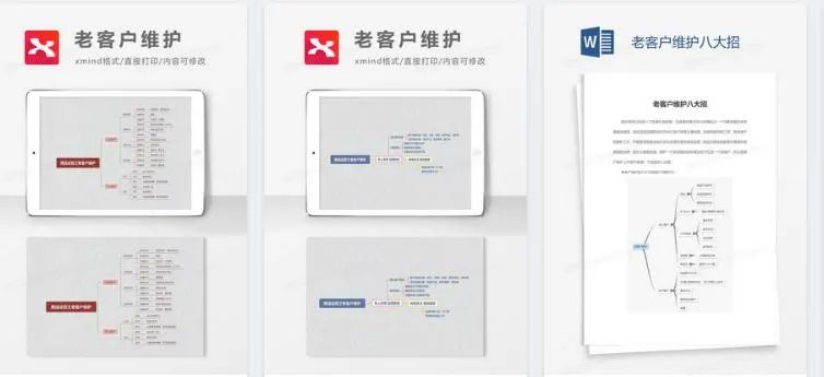 1688官网_1688_1688阿里巴巴批发网