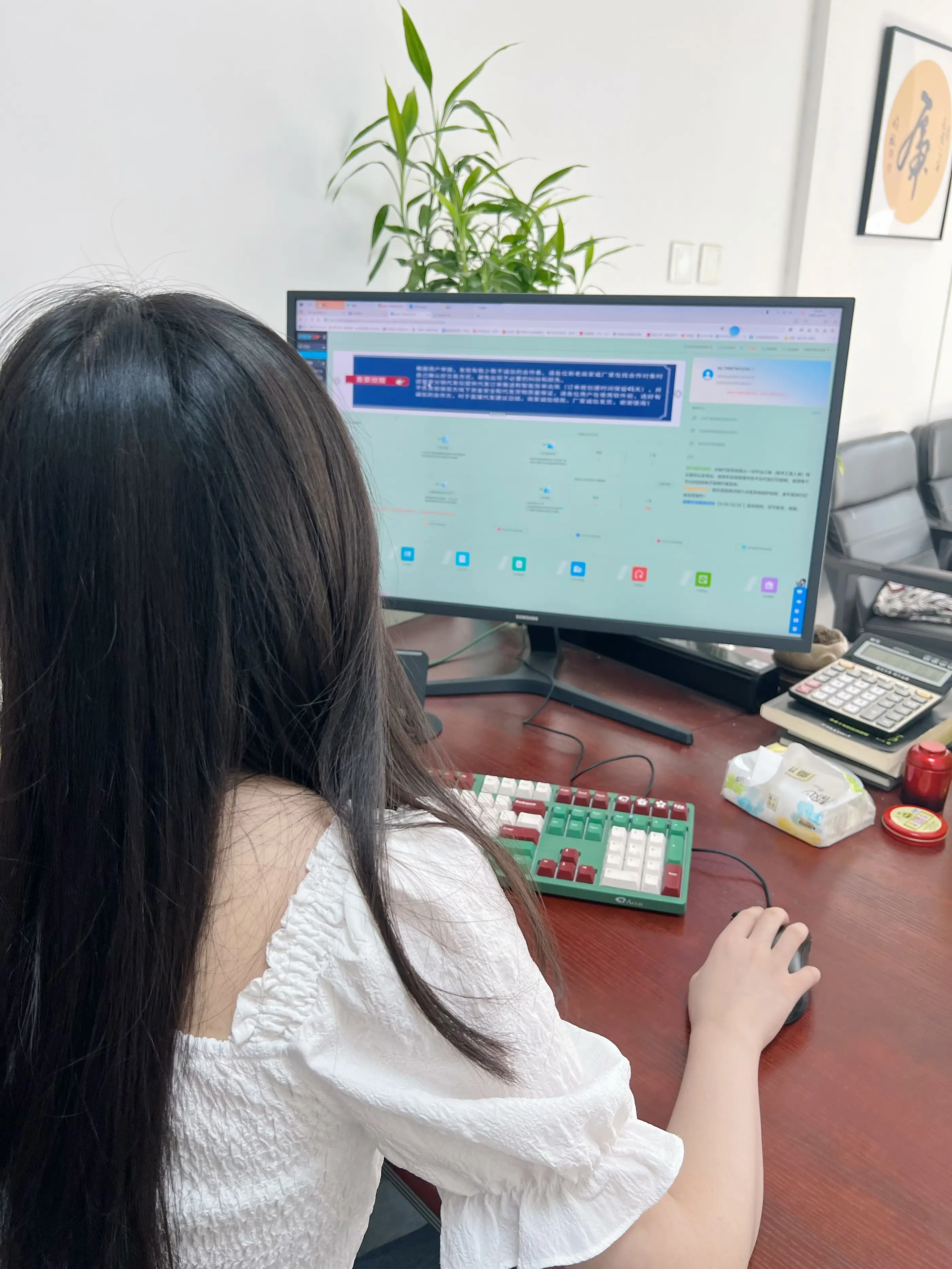抖音电商带货怎么操作流程_抖音电商_抖音电商怎么开店铺