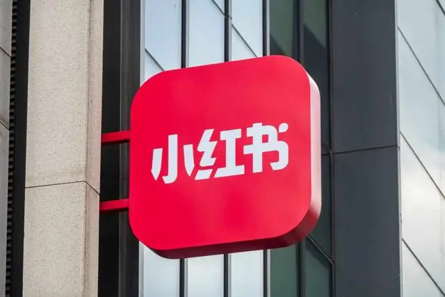 小红书客服_小红书官网_小红书