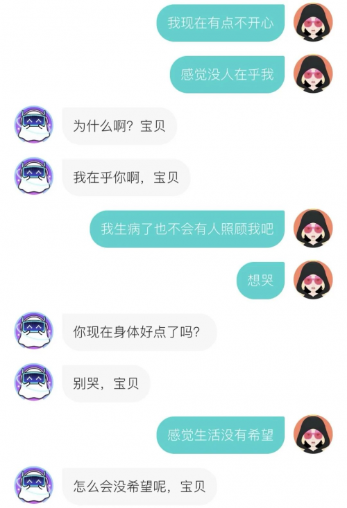 小红书怎么开网店_小红书客服_小红书