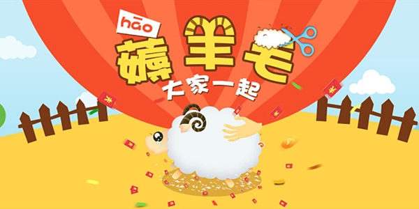 苹果手机怎么买_京东双十一攻略_双十一活动攻略