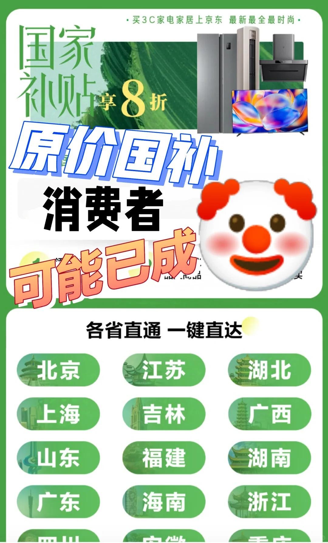 淘宝过年红包什么时候到期_2025淘宝年货节红包_2021淘宝年货节红包