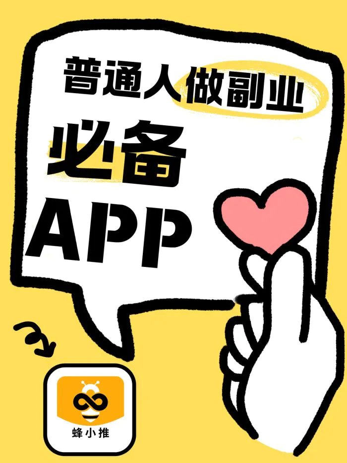 如何做迅雷网盘拉新赚钱_迅雷网盘拉新申请_迅雷网盘推广教程