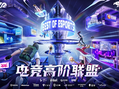 “双京赋能计划”一周年成果显著 京东携手京东方战略合作再启新程