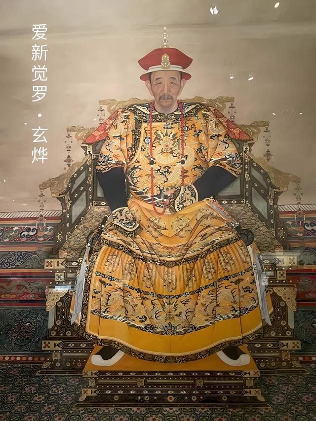 康熙平定台湾_光荣革命_1688