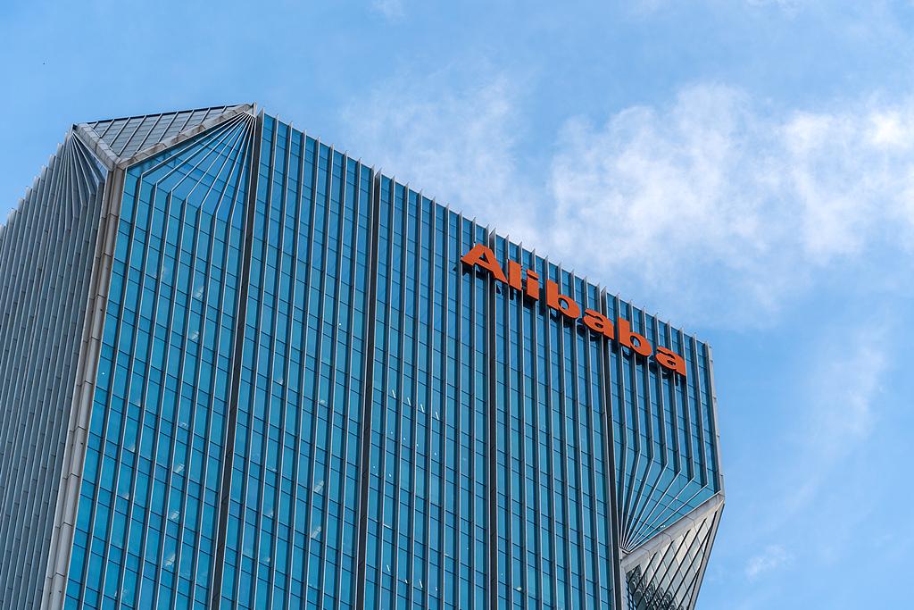 阿里巴巴出售资产_1688_阿里集团资产剥离