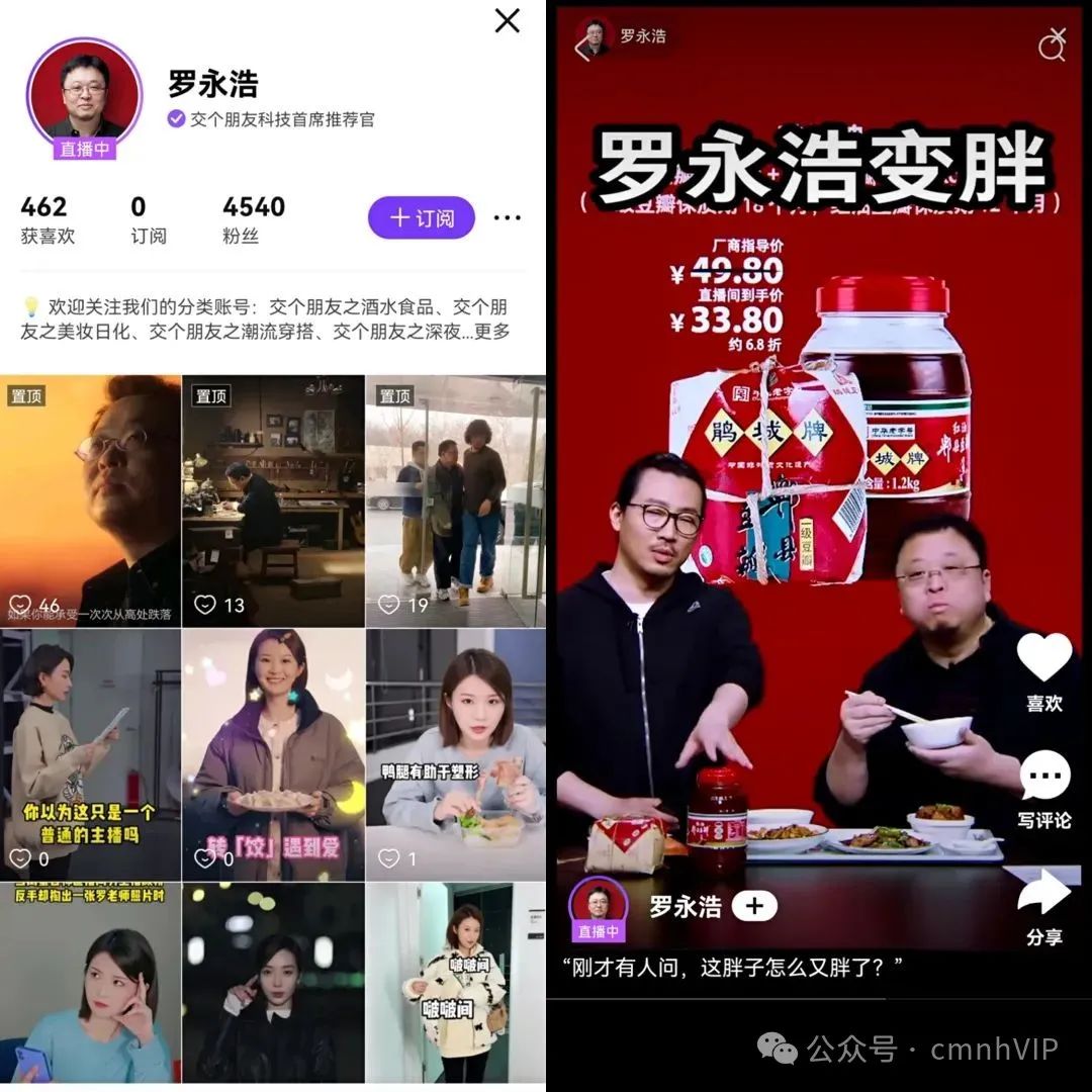 帮填邀请码的软件_任推邦邀请码_帮我输入邀请码