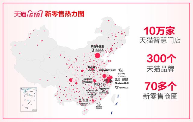 天猫618广告_天猫618_天猫618活动什么时候开始