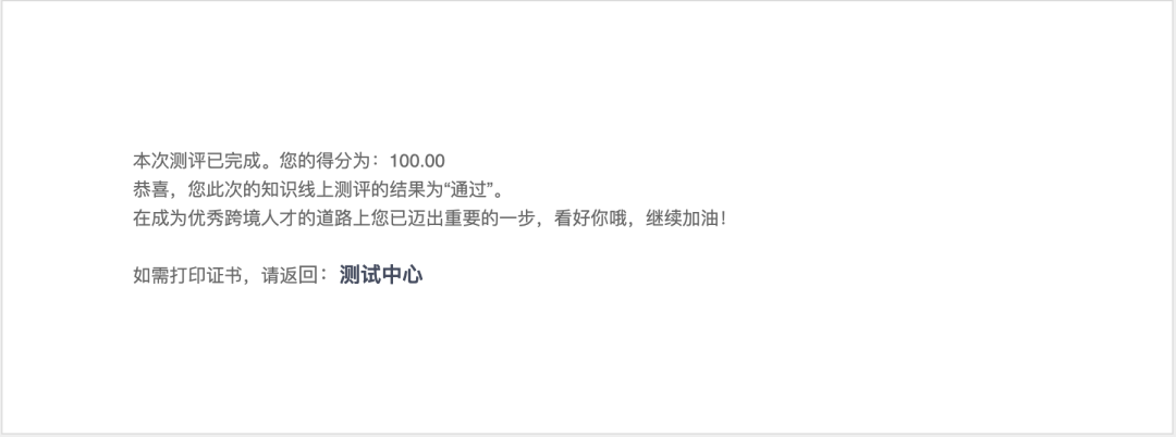 ebay官网app下载_eBay_ebay下载