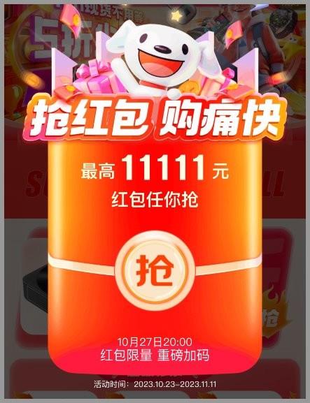 [MD:Title]