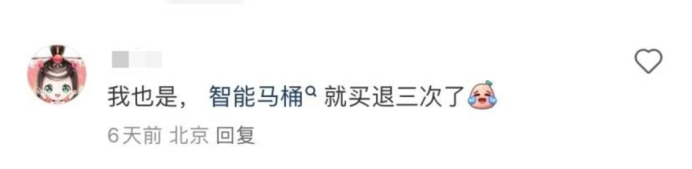 双11满减优惠复杂无套路购物平台山姆_淘宝双十一满减活动规则