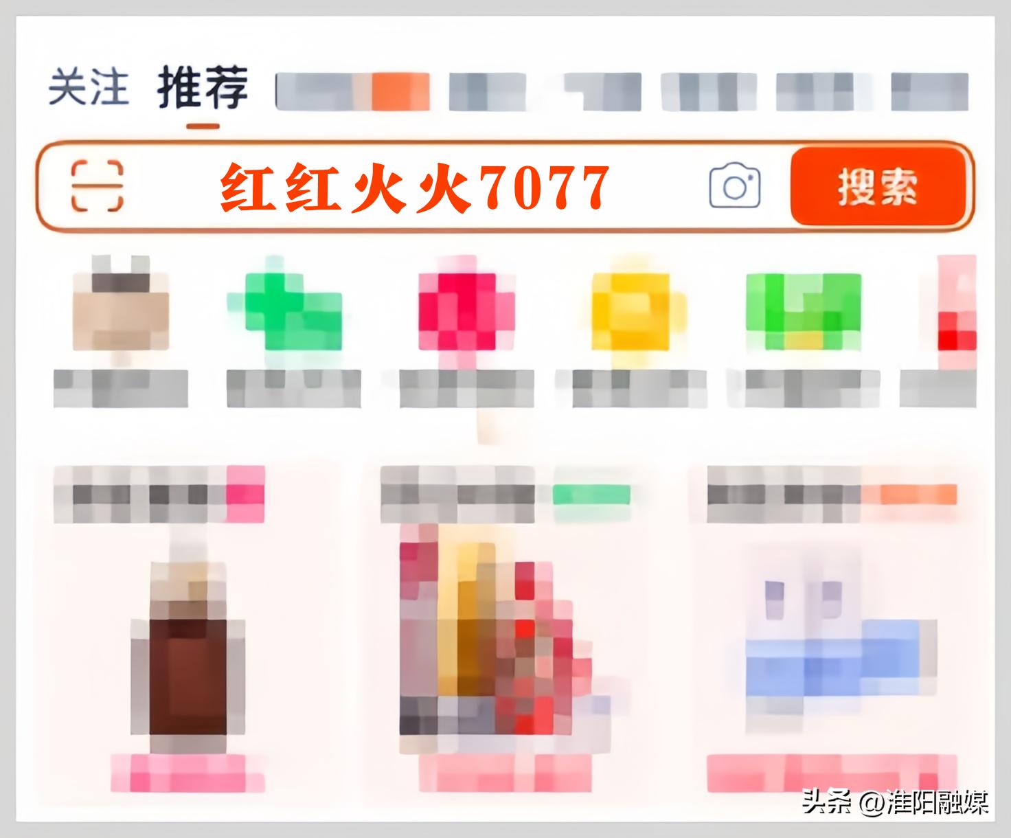 京东双十一玩法VS淘宝双十一玩法_京东超长现货VS淘宝预售返场_淘宝双十一满减