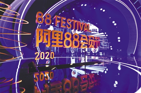 88VIP会员权益_淘宝88vip会员值得买吗_88VIP省钱攻略