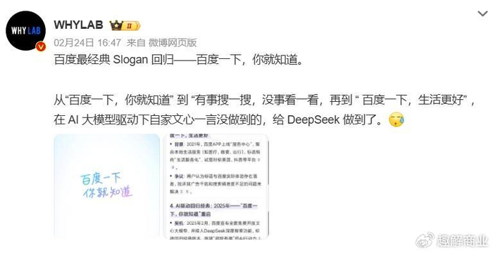 AI原生搜索与AI对话助手对比_AI搜索市场分析_小红书AI搜索助手