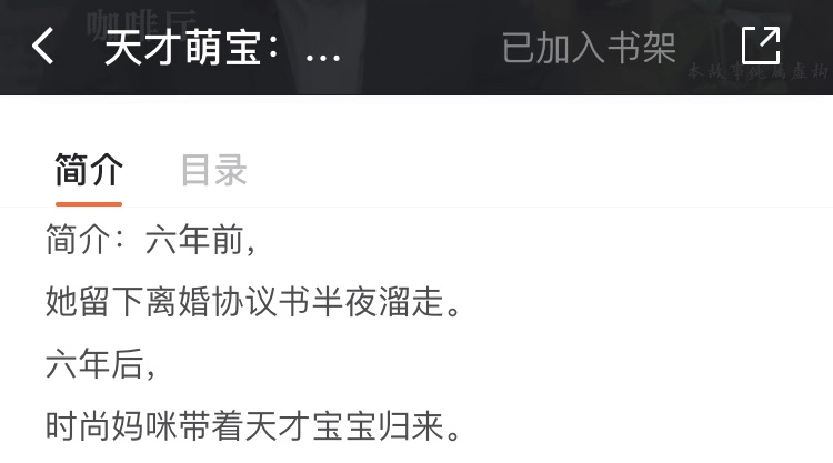 番茄小说_番茄小说_番茄小说