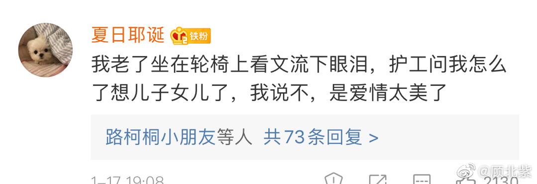 番茄小说_番茄小说_番茄小说