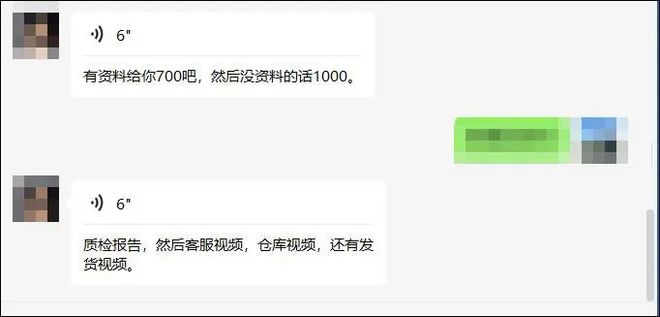 抖音电商官网_抖音电商_抖音电商带货怎么操作流程