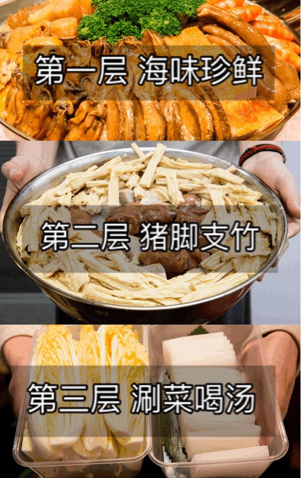 1688玩_阿里巴巴1688_1688