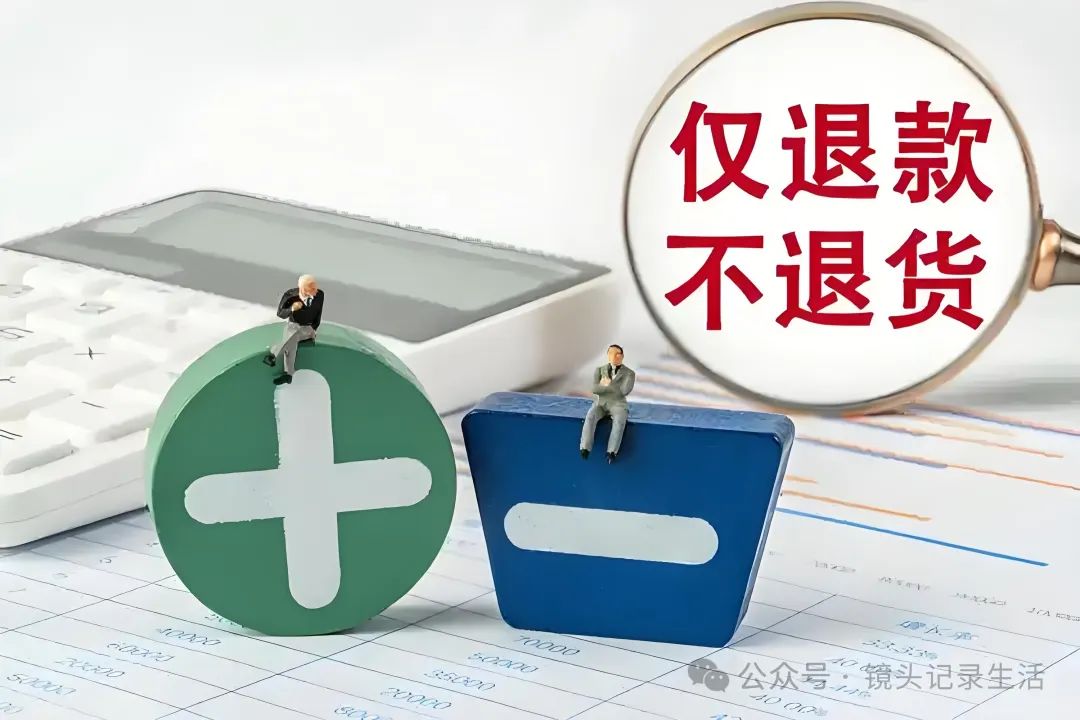 1688官网_1688_1688阿里巴巴批发网