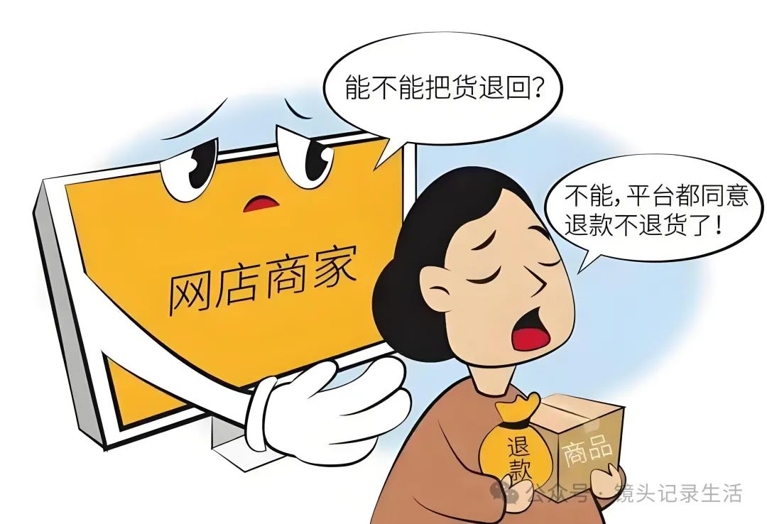 1688_1688官网_1688阿里巴巴批发网